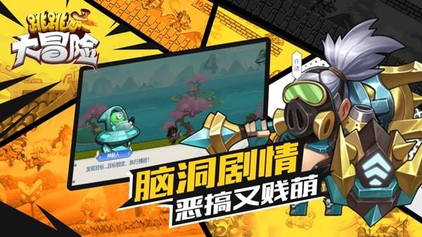 长信科技(300088.SZ):截止1月20日公司持股户数为121095户