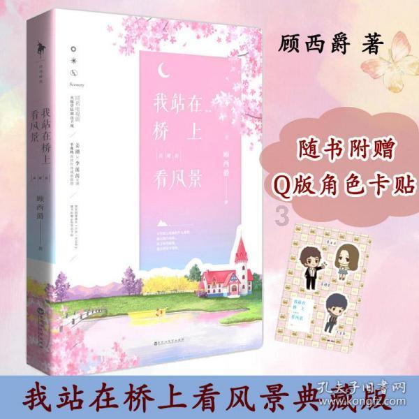 流感来了,这些症状提示病情严重,需要紧急处理